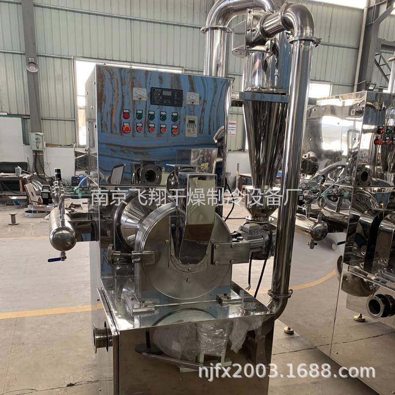 中草药粉碎机组中草药粉碎五谷杂粮粉碎机大米粉碎机,淘宝优惠券,粉丝福利购,淘宝优惠卷