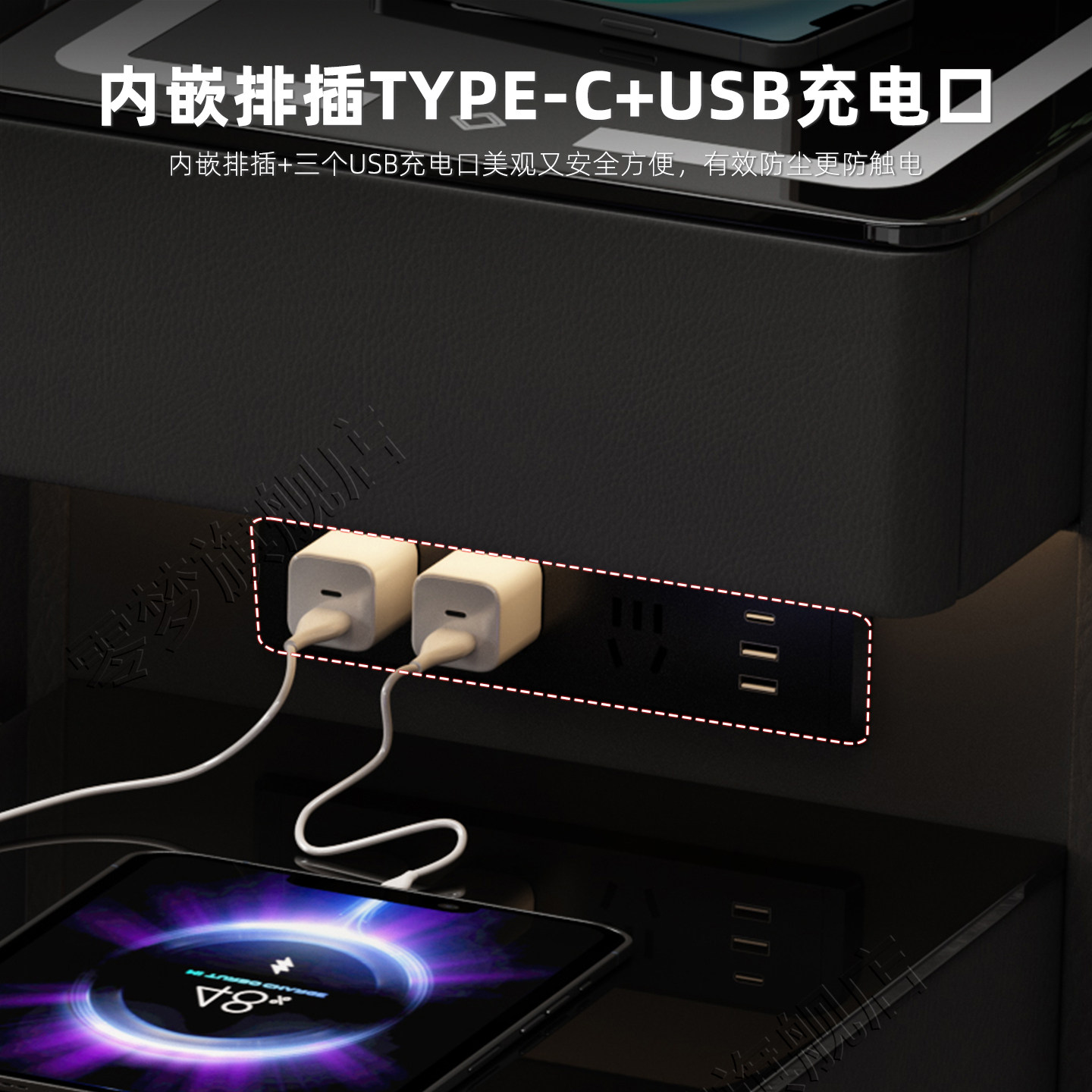 图4