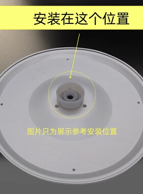 电饭煲配件胶塞固定套密封胶座