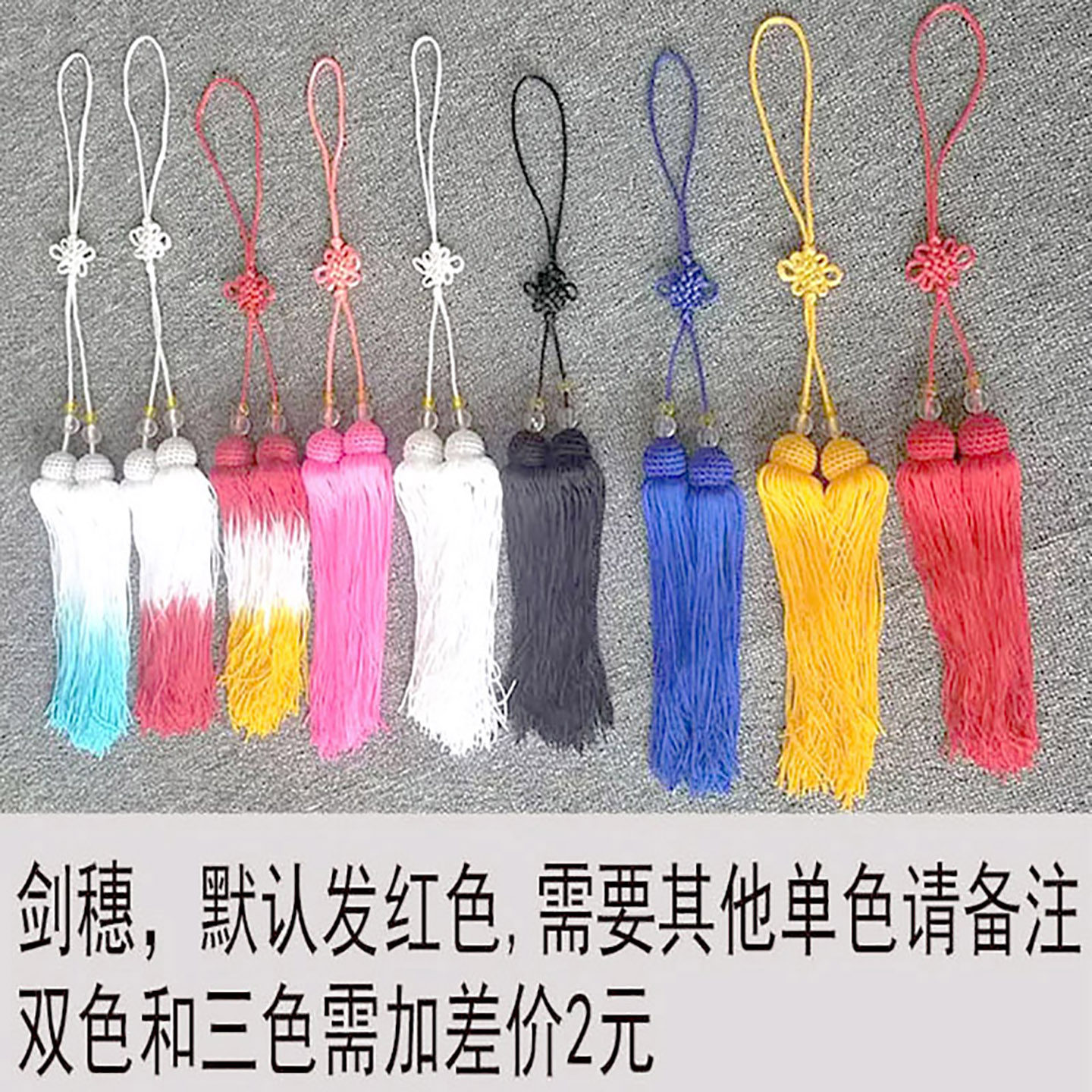 香椿木把武术剑表演女软响剑未开刃太极剑宝剑舞剑舞蹈剑道具儿童 - 图0