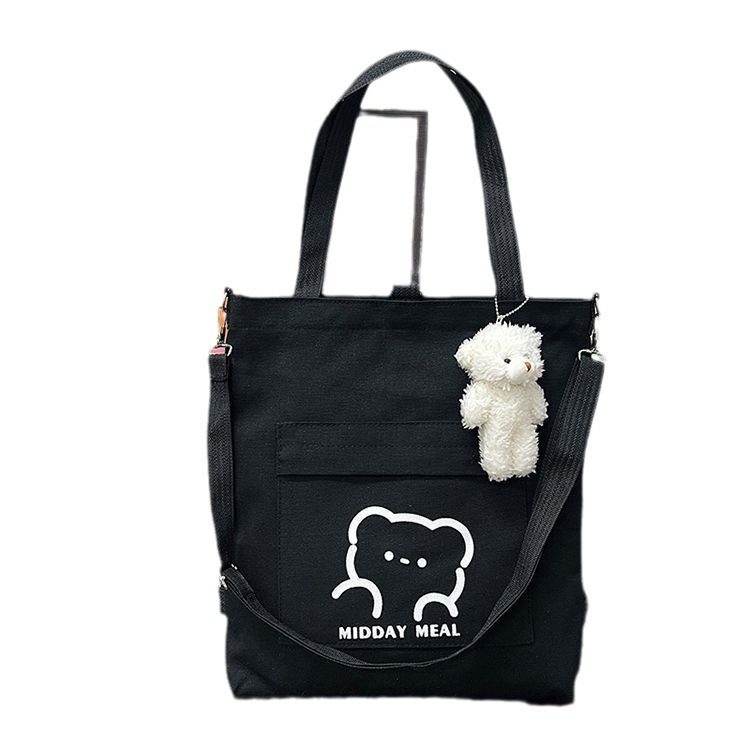 女孩补习袋帆布大容量补课包高中学生可斜挎初中生上课手提拎书袋,淘宝优惠券,粉丝福利购,淘宝优惠卷