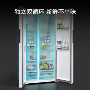 西门子637L变频家用对开门双开电冰箱双循环 超级速冷 KT632093VC