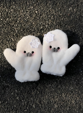 可爱小海豹手套女生冬季挂脖全包加厚保暖户外骑行防冻手分指手套