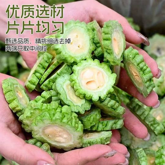 Сушеные овощи горькой дыни, готовые к употреблению, замоченные в воде, полезные для здоровья горькие дыни, хрустящие сублимированные овощные закуски