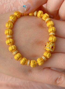 金包银醒狮南瓜手串拉丝工艺国风