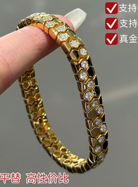 金包银蜂巢点钻手链女轻奢可定制