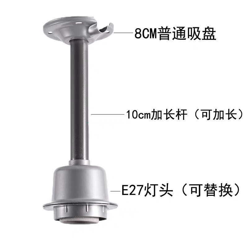 工矿灯专用加长吊杆e27螺口灯头厂房车间仓库超市led灯具配件吊杆,淘宝优惠券,粉丝福利购,淘宝优惠卷