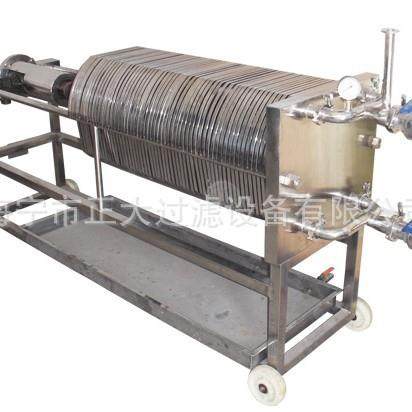 卧式方形板框过滤器精密板框过滤器不锈钢板框过滤器,淘宝优惠券,粉丝福利购,淘宝优惠卷