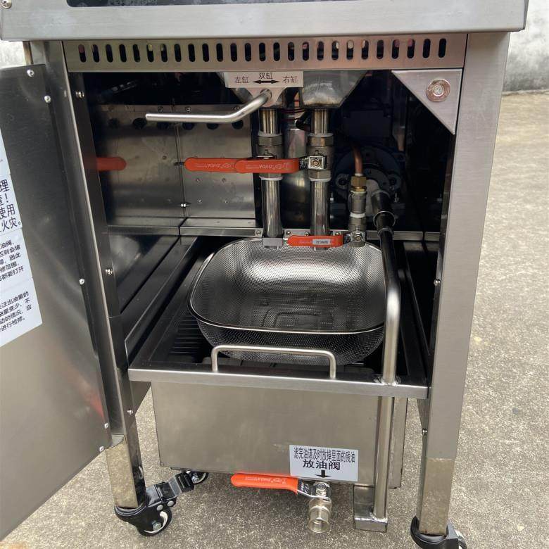 立式电脑版单缸电炸炉带滤油车全自动炸鸡店汉堡店炸薯条机电炸锅,淘宝优惠券,粉丝福利购,淘宝优惠卷