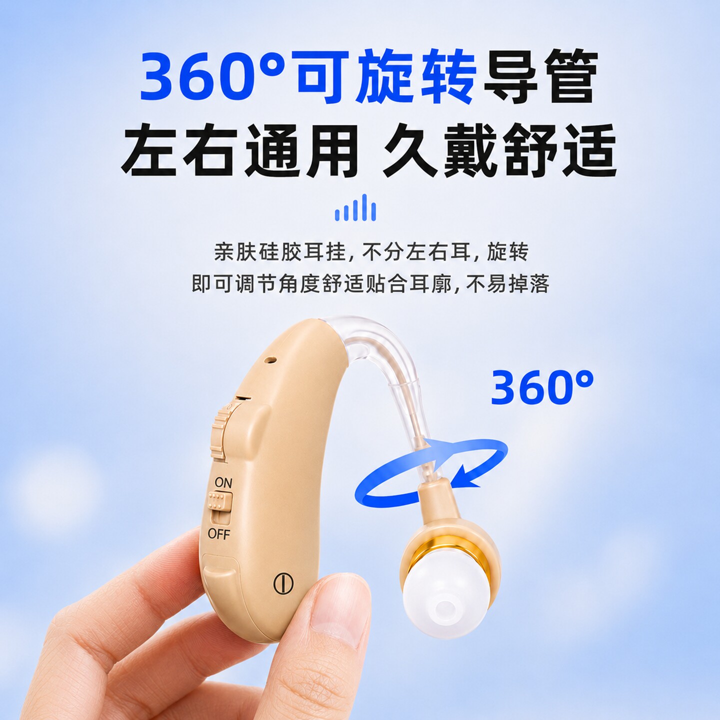 图 5