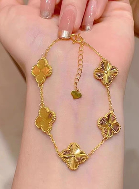 S纯银925幸运四叶草五花手链实惠