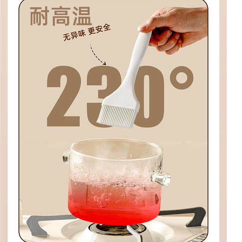 Large wide silicone high temperature resistant food grade oil brush