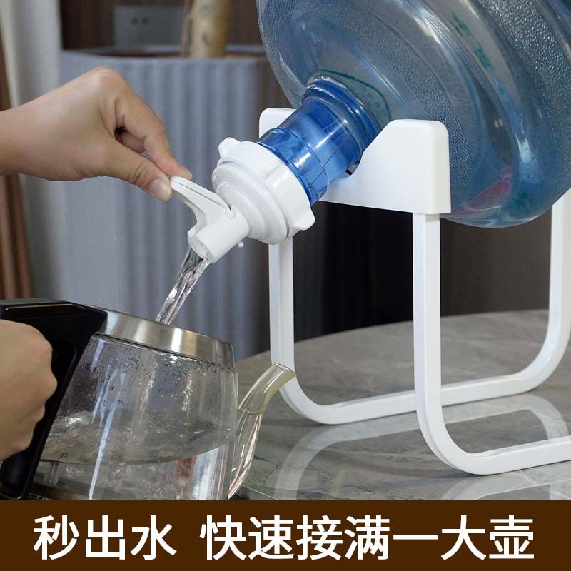 纯净水桶支架桶装水架子抽水器倒置取水器矿泉水简易饮水机压水器,淘宝优惠券,粉丝福利购,淘宝优惠卷