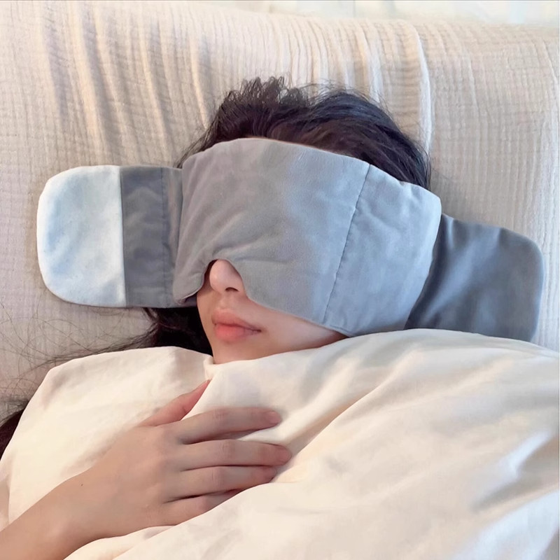 【睡眠神器】重力眼罩缓解眼疲劳罩睡觉遮光专用午睡助深度助眠女,淘宝优惠券,粉丝福利购,淘宝优惠卷
