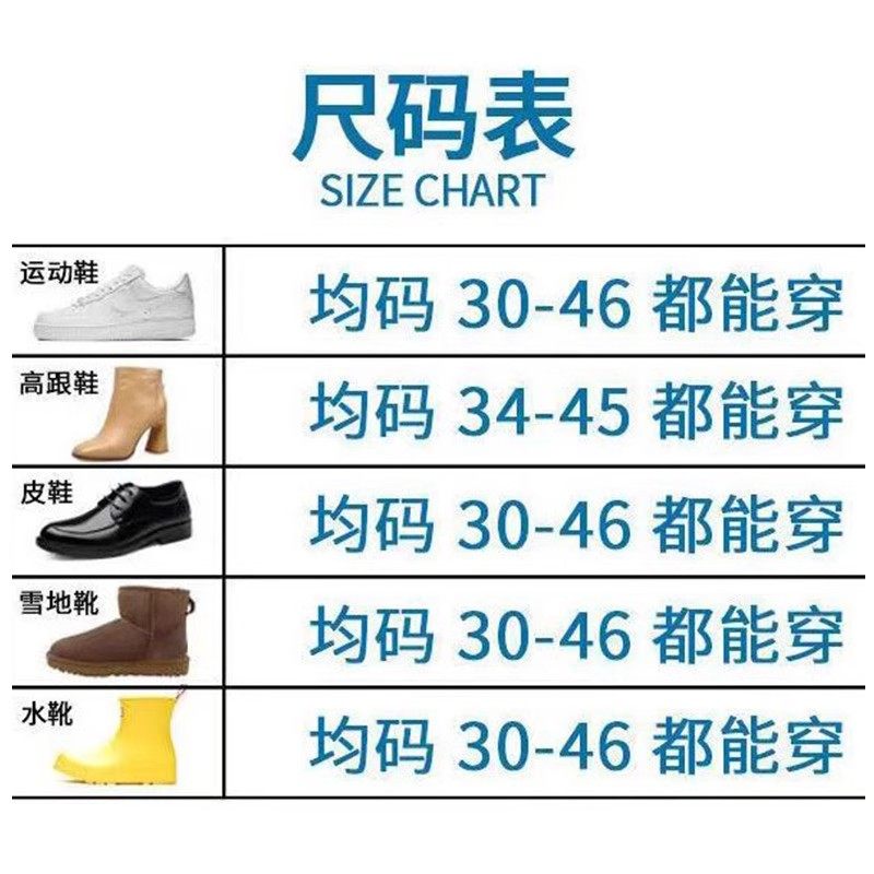 冰爪防滑鞋套冰面雪地防滑鞋套户外登山防滑鞋套通用冬季加固雪地,淘宝优惠券,粉丝福利购,淘宝优惠卷