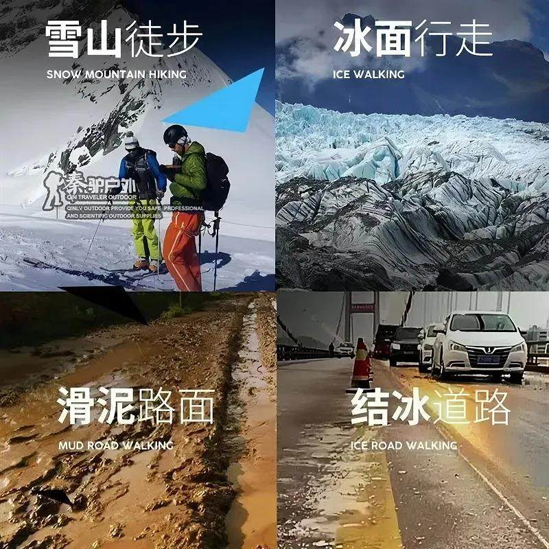加厚防滑鞋套大26齿冰爪加强户外登山雪地不锈钢板冰抓雪爪鞋帮,淘宝优惠券,粉丝福利购,淘宝优惠卷