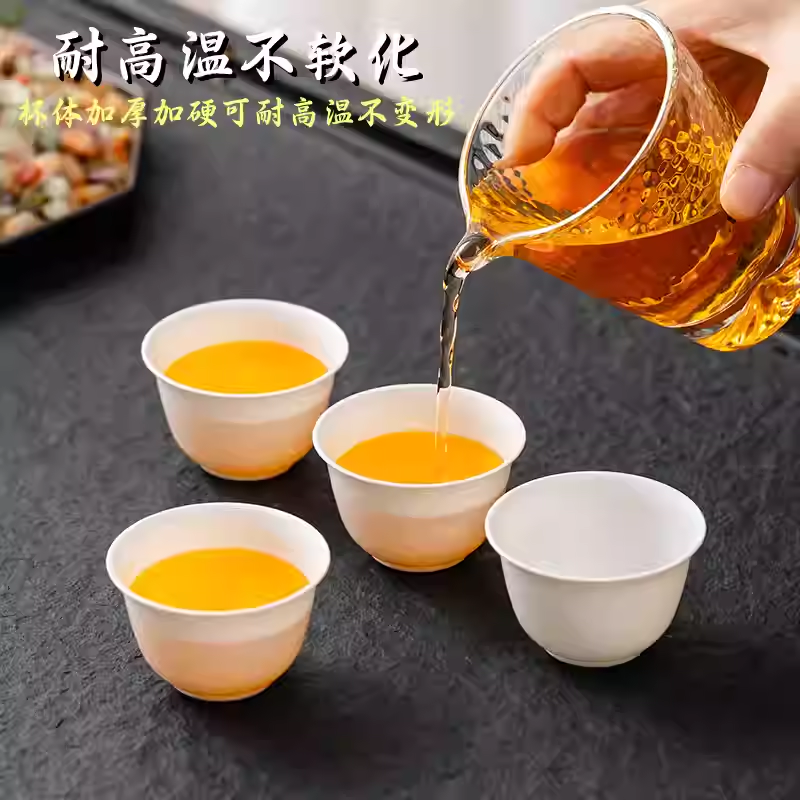 稻壳一次性茶杯加厚可降解功夫茶杯家用待客茶杯高档品茶杯耐高温,淘宝优惠券,粉丝福利购,淘宝优惠卷