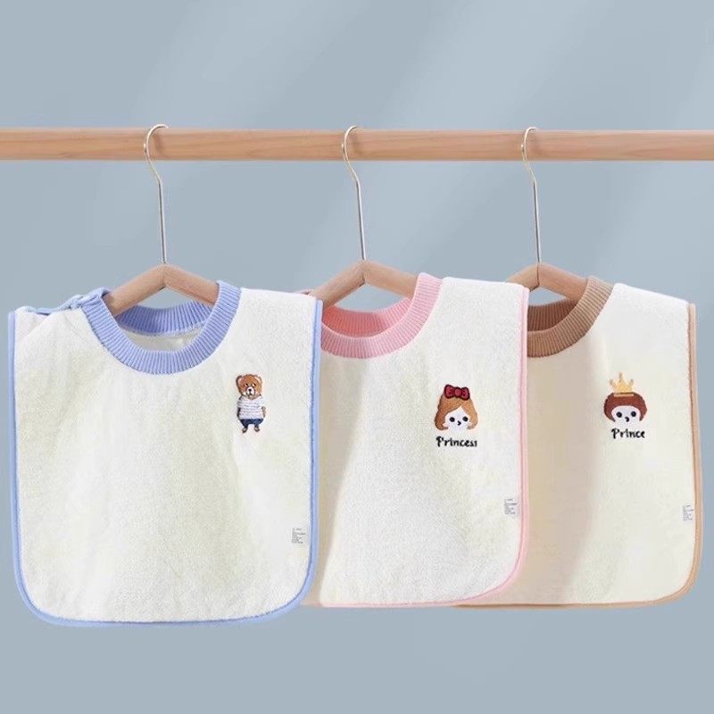 儿童洗漱巾婴儿毛巾刷牙擦脸漱口水巾防水围嘴不湿衣宝宝洗脸围兜,淘宝优惠券,粉丝福利购,淘宝优惠卷