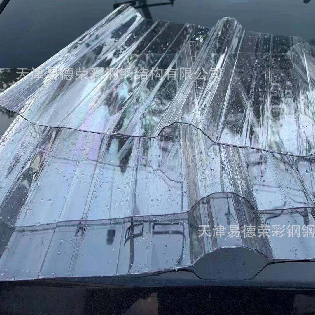 pc透明阳光板玻璃钢采光瓦雨棚塑钢瓦屋顶亮瓦塑料彩钢瓦耐力板,淘宝优惠券,粉丝福利购,淘宝优惠卷