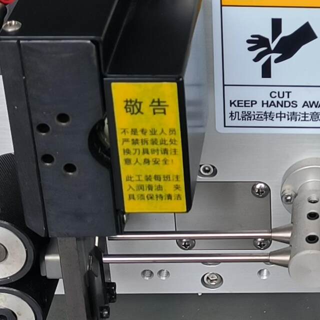 Fully automatic double-wire tangent cutting and peeling machine computer wire cutting machine automatic wire opening offline wire stripping machine wire stripping machine