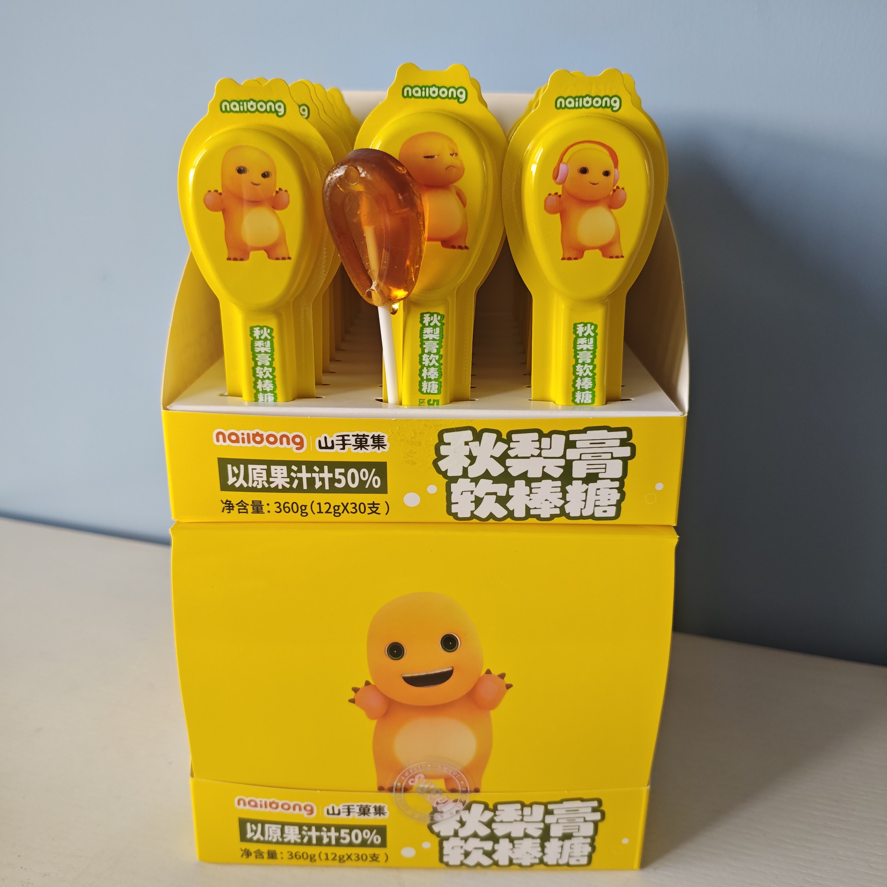 山手菓集奶龙72g秋梨膏软棒棒糖软膏糖陈皮膏青梅膏棒糖零食软糖,淘宝优惠券,粉丝福利购,淘宝优惠卷