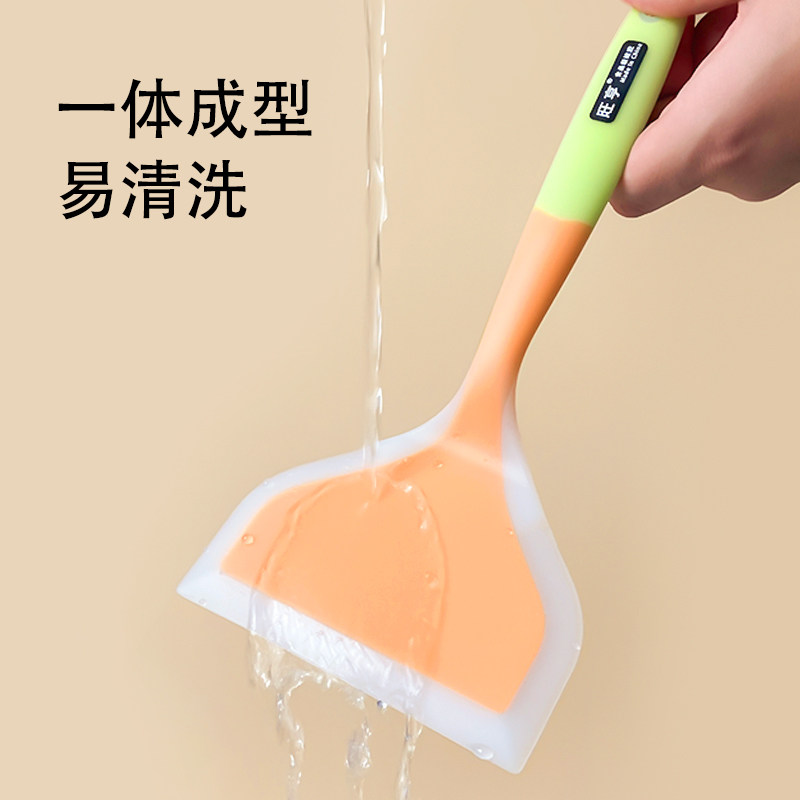 硅胶宽口玉子烧铲一体式硅胶煎饼果子铲不粘锅炒蛋烧铲子耐高温铲,淘宝优惠券,粉丝福利购,淘宝优惠卷