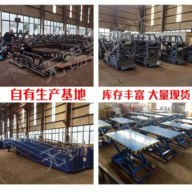 半电动高起升搬运车可移动式1000KG移动平台车液压升降机固定车,淘宝优惠券,粉丝福利购,淘宝优惠卷