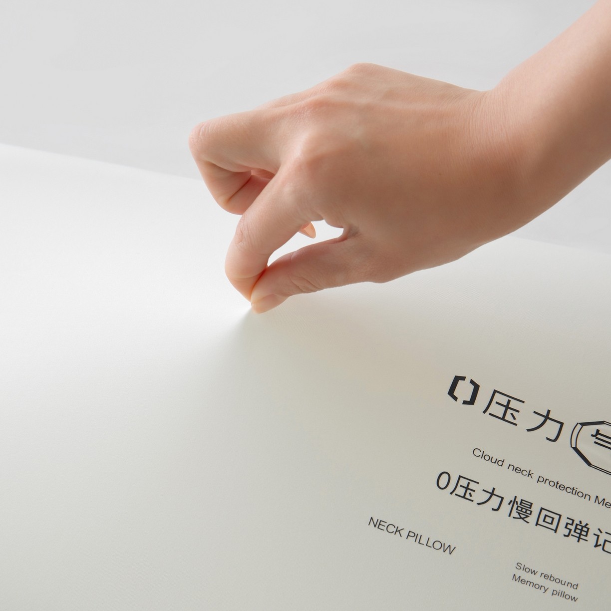 深睡枕头记忆棉学生记忆枕芯护颈椎助睡眠酒店零压力慢回弹深睡眠,淘宝优惠券,粉丝福利购,淘宝优惠卷