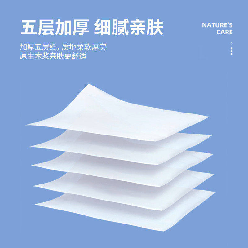 卡芬卫生纸卷纸纸巾无芯压花厕纸学生家用实惠卫生纸700g/提12卷