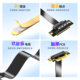 锐戟RAGEER PCIE3.0/4.0X1延长线支持dma连接线声卡网卡180度90度