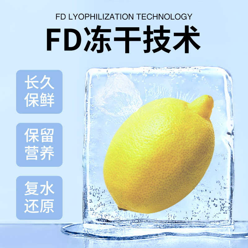 李陌茶源记云南香水柠檬冰饮滇红茶夏季冷热耐泡独立包罐装送礼盒,淘宝优惠券,粉丝福利购,淘宝优惠卷