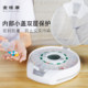 Maiweikang smart pill box provides regular reminders to prevent accidental ingestion