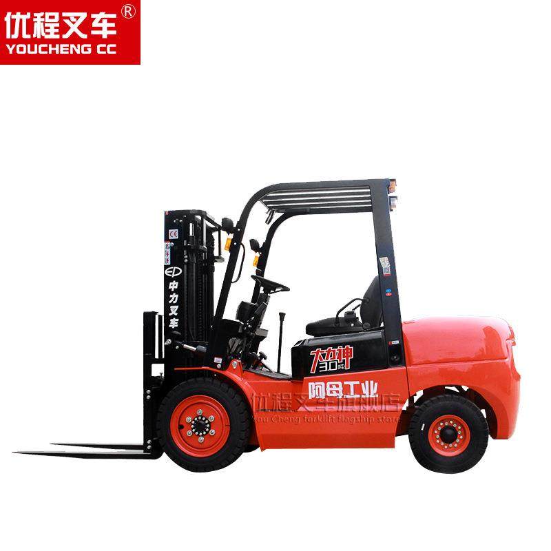 吨柴油叉车T系列.5T平衡重式机动内燃叉车烧油多向走叉车,淘宝优惠券,粉丝福利购,淘宝优惠卷