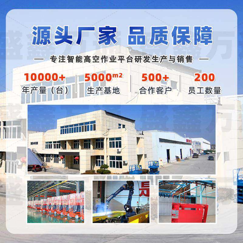 8吨10吨固定式液压登车桥集装箱装柜平台物流装车卸货平台,淘宝优惠券,粉丝福利购,淘宝优惠卷