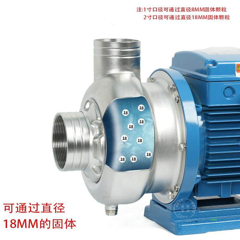 广东DWK304不锈钢离心泵循环泵全屋耐高温耐腐蚀污水泵增压泵,淘宝优惠券,粉丝福利购,淘宝优惠卷