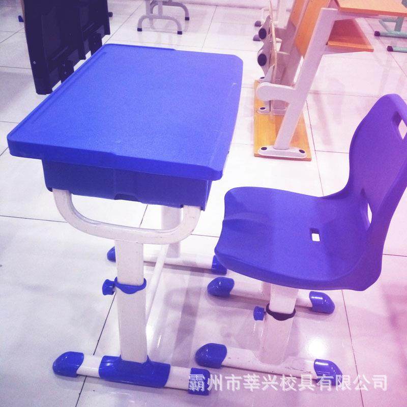 单人升降学生课桌椅塑料课桌椅ABS课桌椅学生课桌椅,淘宝优惠券,粉丝福利购,淘宝优惠卷