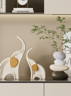 创意大象摆件高级感小众家居软装2025新款轻奢客厅玄关酒柜装饰品