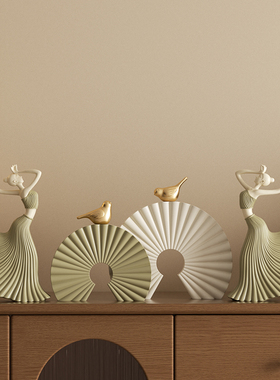 高级感艺术舞女摆件创意软装