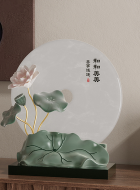 新中式荷花摆件家居软装饰