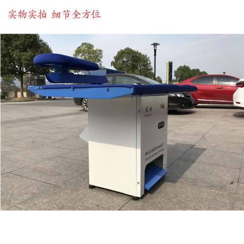 江鑫强力吸风烫台 桌面式服装烫台 1300自吸风  工业服装整烫设备 - 图1