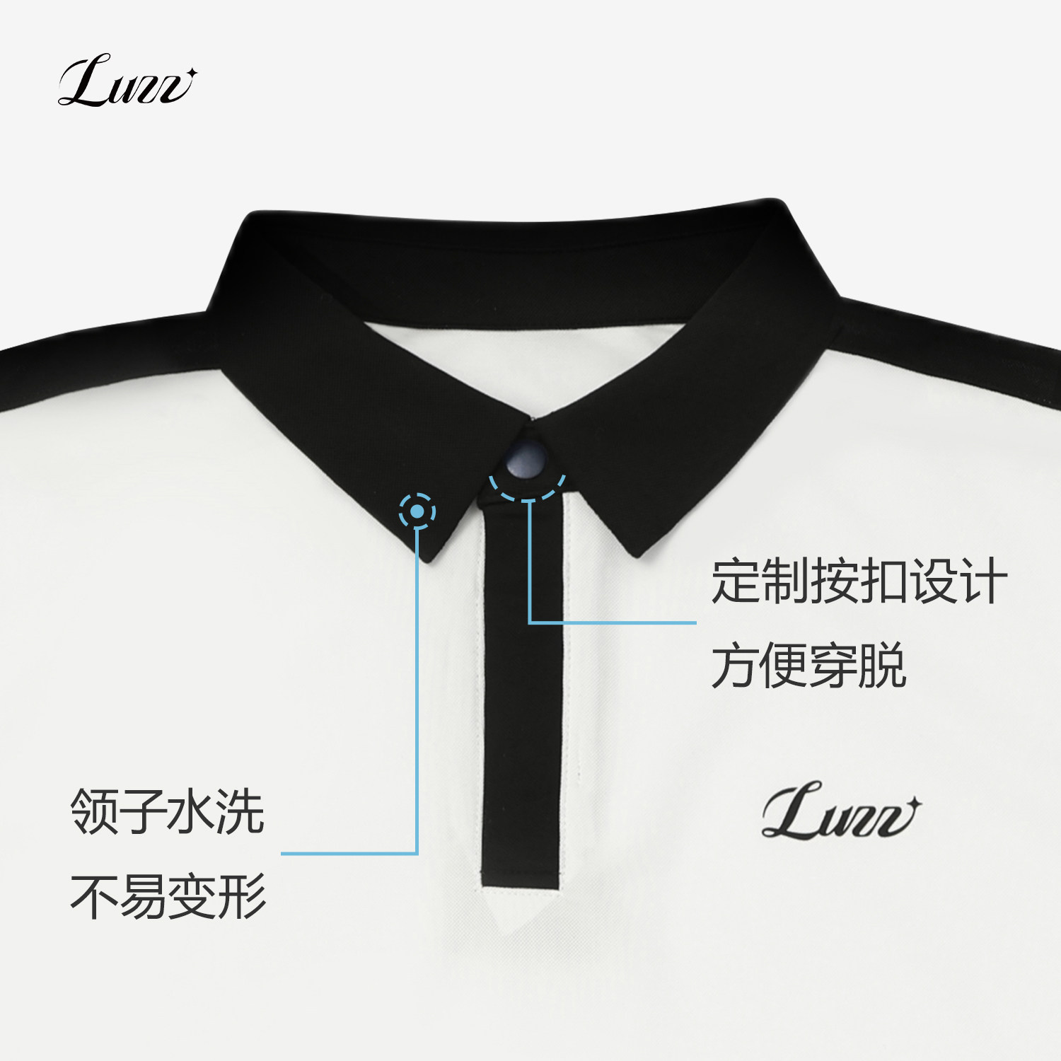 Luzz路兹匹克球凉感速干POLO衫男运动休闲短袖纯色翻领t恤商务,淘宝优惠券,粉丝福利购,淘宝优惠卷