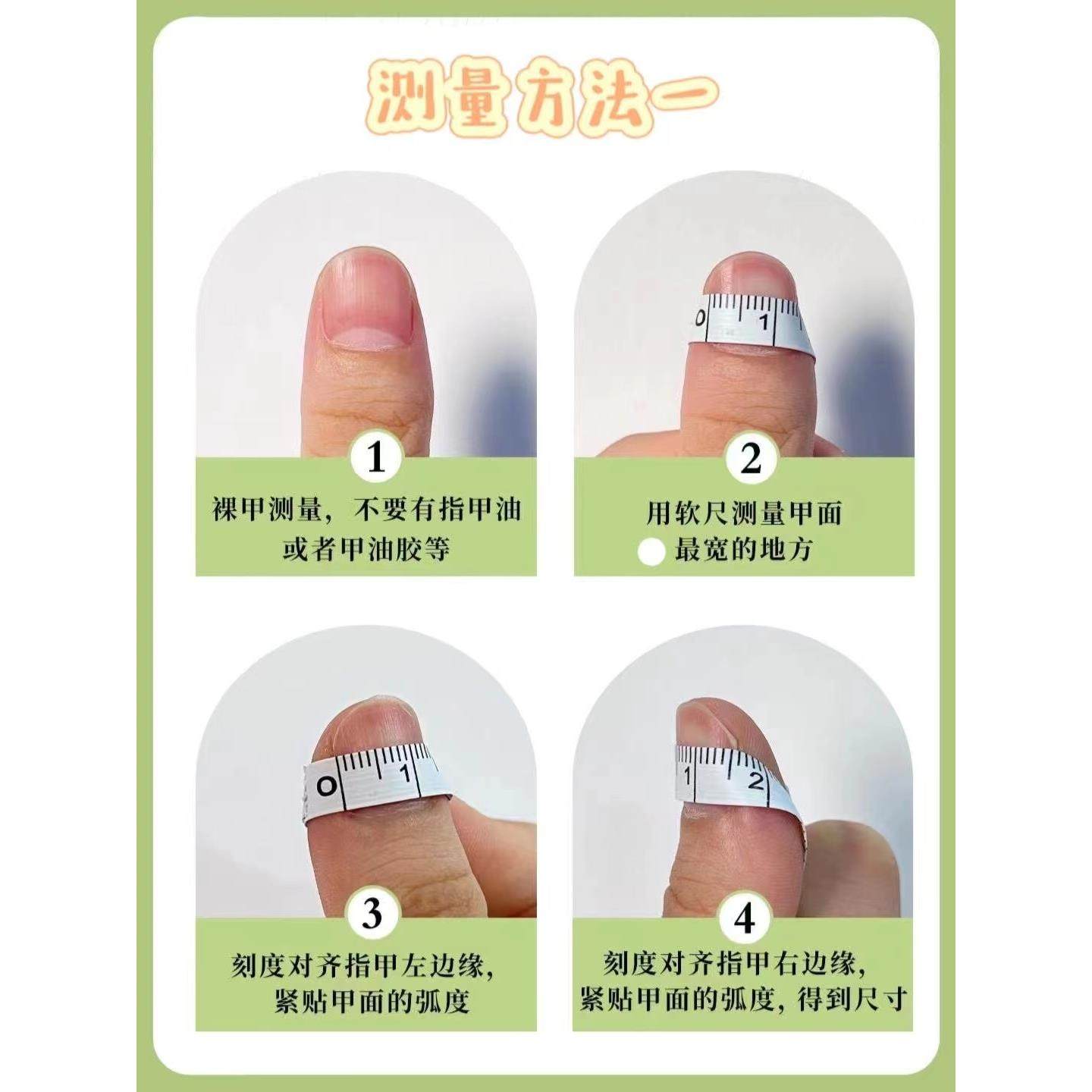 【奶茶棕法式】纯手工穿戴甲秋冬氛围感猫眼气质显白高级法式美甲,淘宝优惠券,粉丝福利购,淘宝优惠卷