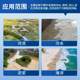 Portable radio wave flow meter Water level measurement detector Handheld radio wave radar monitoring sensor Flow meter