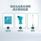 High-pressure mist pile construction site intelligent 360-degree rotating dust removal and cooling spraying system fully automatic rotating spray pile