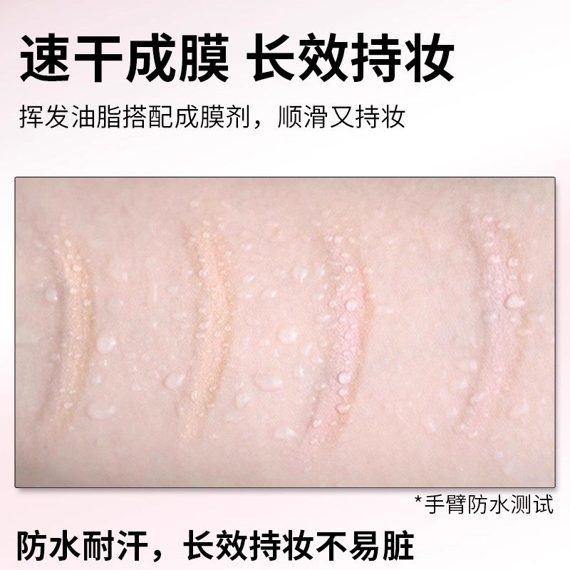 妈生感双拼卧蚕笔提亮二合一卧蝉笔下至勾勒阴影防水防汗学生党,淘宝优惠券,粉丝福利购,淘宝优惠卷