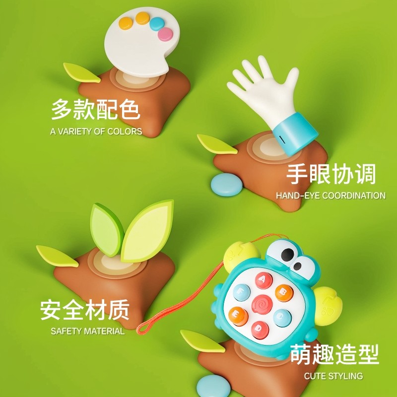 掌上迷你打地鼠按按乐婴儿早教益智宝宝手指按压0一1岁玩具幼儿童 - 图0
