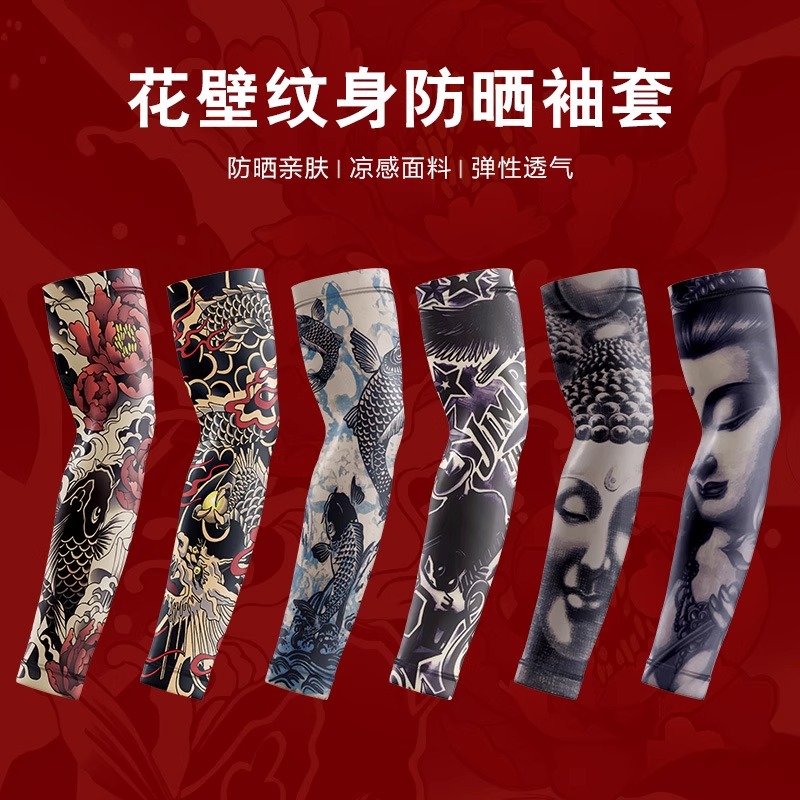 商品详情图片