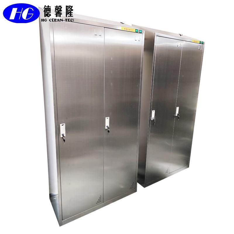 不锈钢24门员工鞋柜加厚板定制结实耐用量身定制,淘宝优惠券,粉丝福利购,淘宝优惠卷