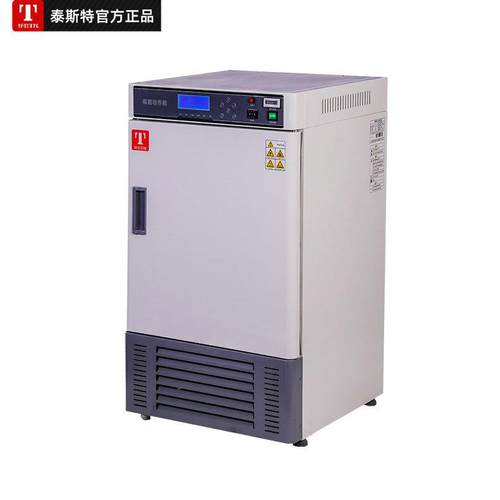 MJX-70BX经济型霉菌培养箱实验室霉菌培养箱微生物霉菌培养箱 - 图1