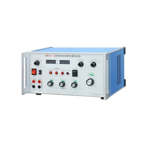 NM500-1a型剩余电流保护器测试仪剩余电流测试仪剩余电流保护 - 图3